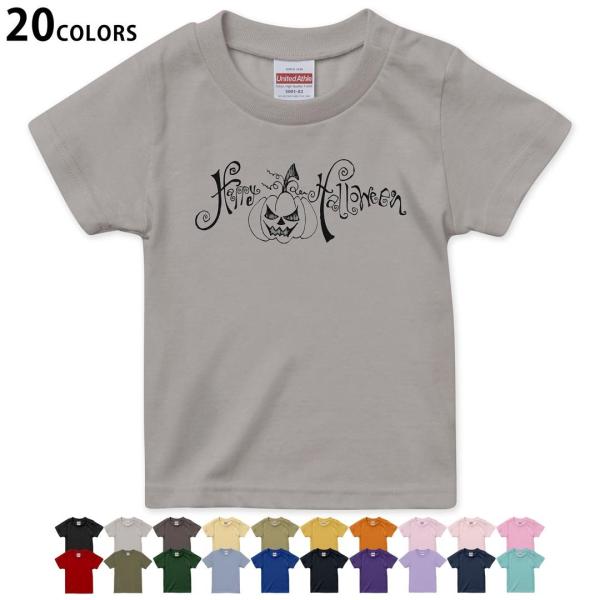 Iׂ20J[ tVc LbY  fUC 90 100 110 120 130 140 150 160 TVhirt 017447 nEB@z[ ڂ@pvL@z[