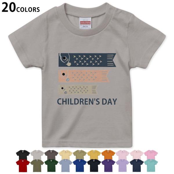 Iׂ20J[ tVc LbY  fUC 90 100 110 120 130 140 150 160 TVhirt 017656 q̓ ̂ڂ@̂ڂ@Jt