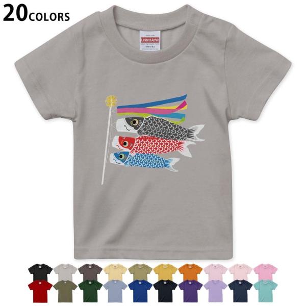 Iׂ20J[ tVc LbY  fUC 90 100 110 120 130 140 150 160 TVhirt 017659 q̓ ̂ڂ@Jt@̂ڂ