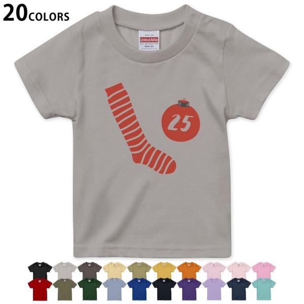 �I�ׂ�20�J���[ t�V���c �L�b�Y ���� �f�U�C�� 90 100 110 120 130 140 150 160 T�V��hirt 017663 �N���X�}�X�@ �N���X�}�X�@�C���@25��