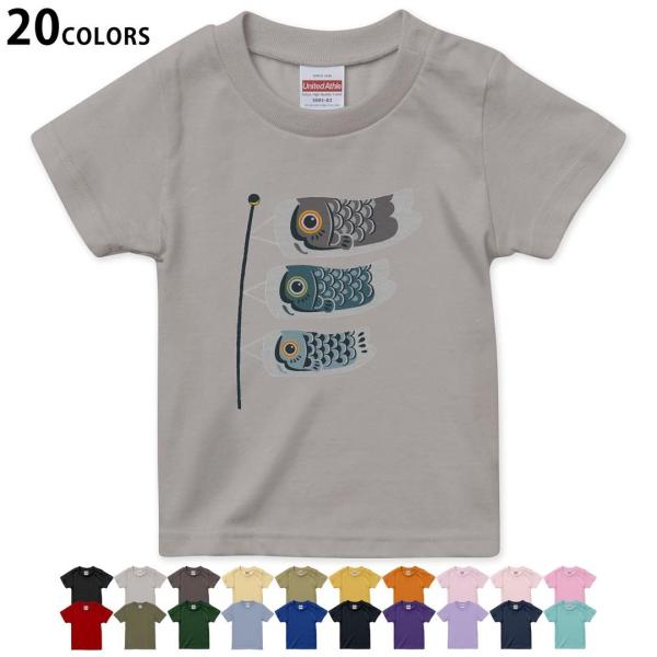 Iׂ20J[ tVc LbY  fUC 90 100 110 120 130 140 150 160 TVhirt 017670 q̓ ̂ڂ@킢@q̓