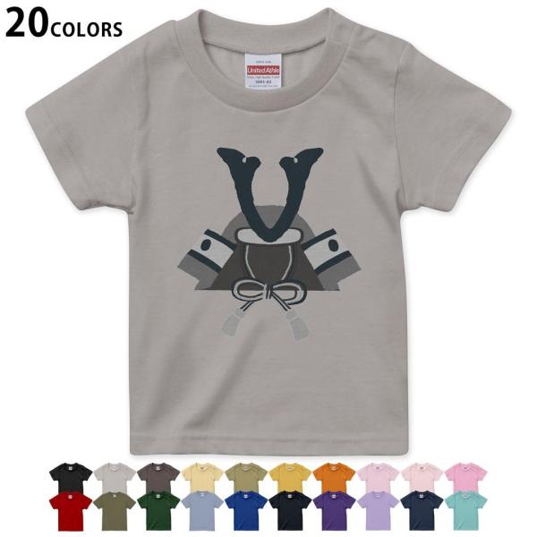 �I�ׂ�20�J���[ t�V���c �L�b�Y ���� �f�U�C�� 90 100 110 120 130 140 150 160 T�V��hirt 017681 �q���̓� �J�u�g�@�����������@��