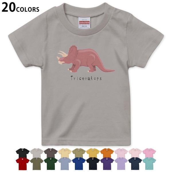 emart_kidscolor-017696-ts 
