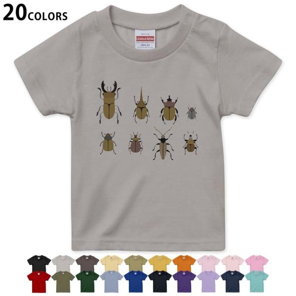 emart_kidscolor-017770-ts