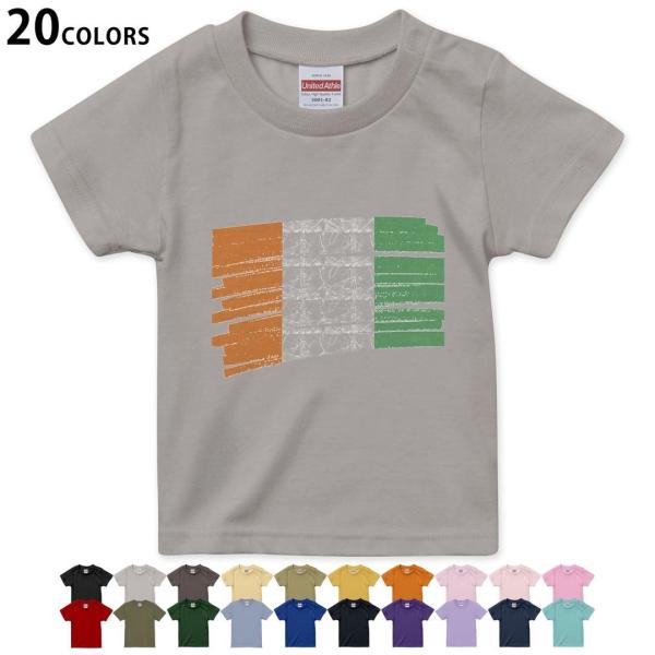 Iׂ20J[ tVc LbY  fUC 90 100 110 120 130 140 150 160 TVhirt 018424  cote-dIvoire R[gW{[