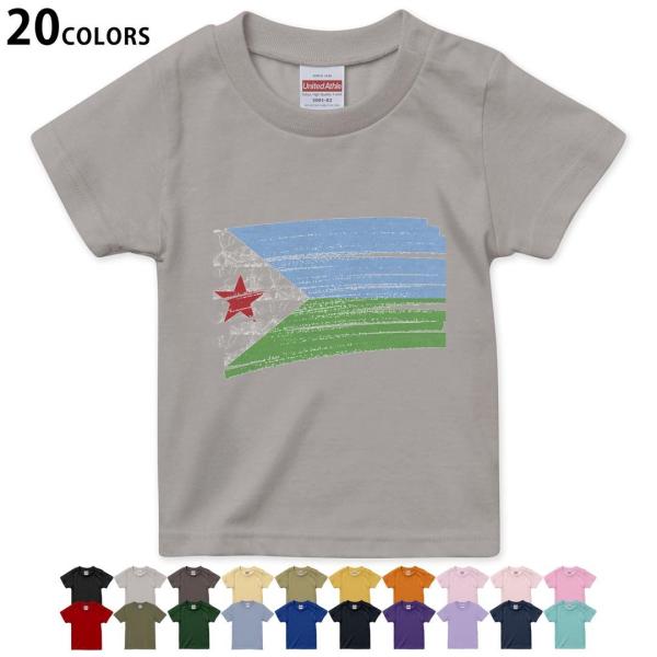 �I�ׂ�20�J���[ t�V���c �L�b�Y ���� �f�U�C�� 90 100 110 120 130 140 150 160 T�V��hirt 018432 ���� djibouti �W�u�`