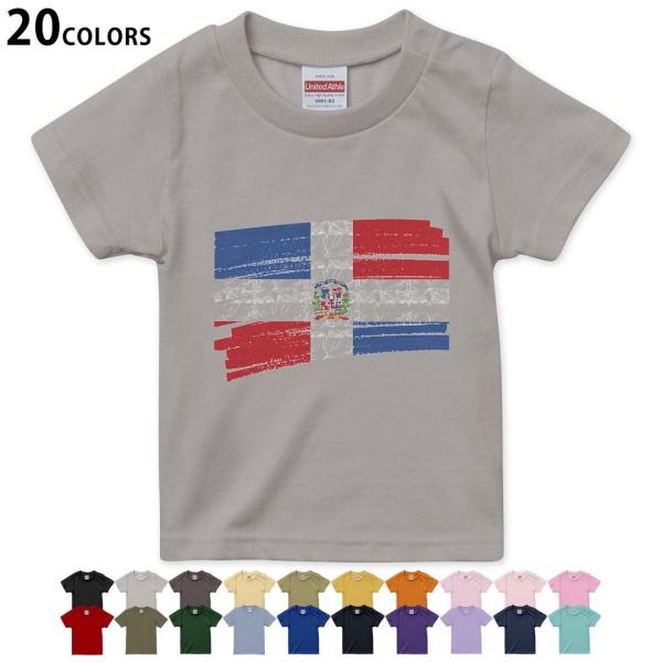 �I�ׂ�20�J���[ t�V���c �L�b�Y ���� �f�U�C�� 90 100 110 120 130 140 150 160 T�V��hirt 018433 ���� domician-republic �h�~�e�B�A�k�X���a��