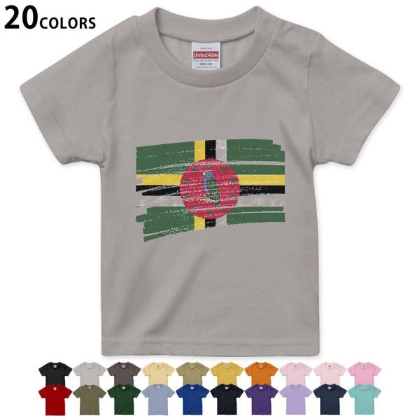 �I�ׂ�20�J���[ t�V���c �L�b�Y ���� �f�U�C�� 90 100 110 120 130 140 150 160 T�V��hirt 018434 ���� dominica �h�~�j�J