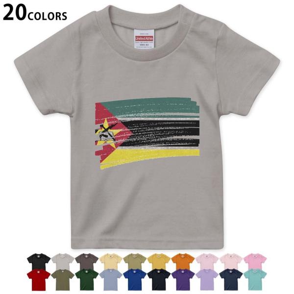 Iׂ20J[ tVc LbY  fUC 90 100 110 120 130 140 150 160 TVhirt 018515  mozambique Ur[N