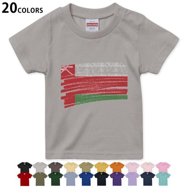 �I�ׂ�20�J���[ t�V���c �L�b�Y ���� �f�U�C�� 90 100 110 120 130 140 150 160 T�V��hirt 018529 ���� oman �I�}�[��