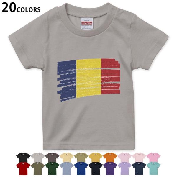 �I�ׂ�20�J���[ t�V���c �L�b�Y ���� �f�U�C�� 90 100 110 120 130 140 150 160 T�V��hirt 018543 ���� romania ���[�}�j�A