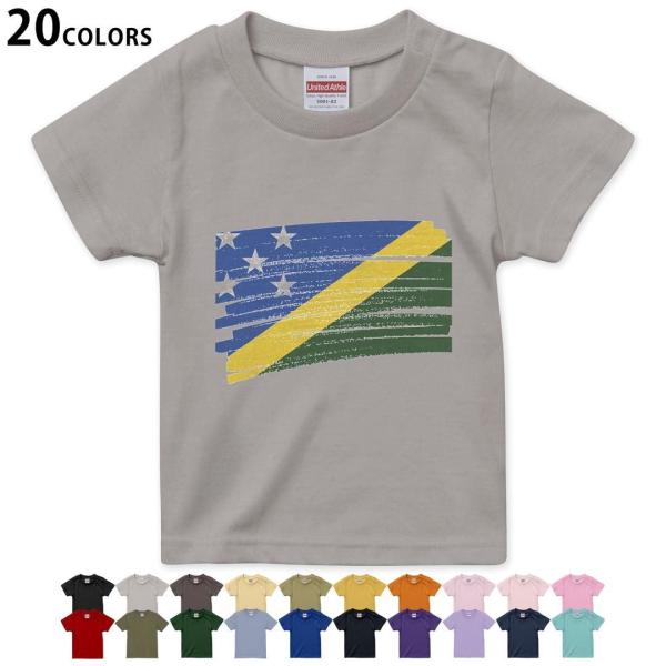 �I�ׂ�20�J���[ t�V���c �L�b�Y ���� �f�U�C�� 90 100 110 120 130 140 150 160 T�V��hirt 018561 ���� solomon-islands �\����������