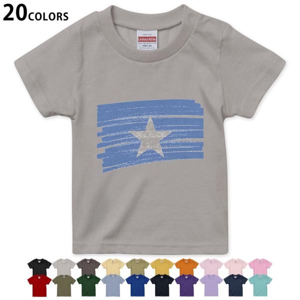 �I�ׂ�20�J���[ t�V���c �L�b�Y ���� �f�U�C�� 90 100 110 120 130 140 150 160 T�V��hirt 018562 ���� somalia �\�}���A