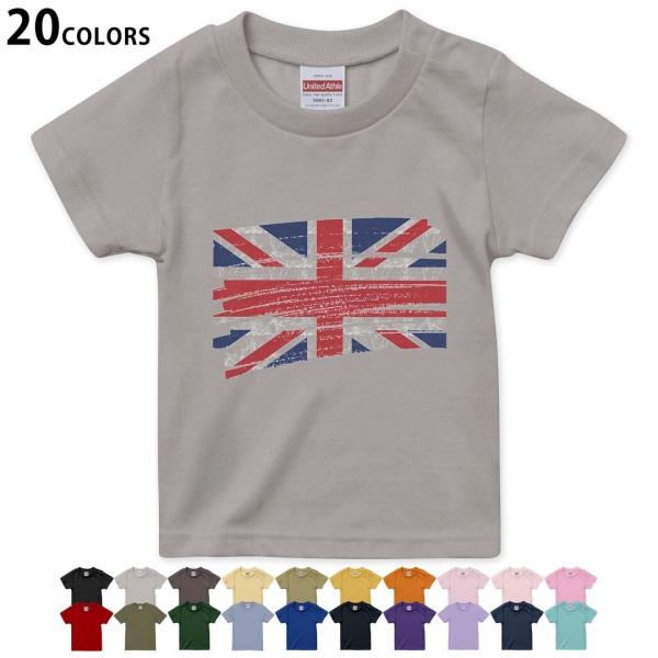 �I�ׂ�20�J���[ t�V���c �L�b�Y ���� �f�U�C�� 90 100 110 120 130 140 150 160 T�V��hirt 018592 ���� united-kingdom �C�M���X