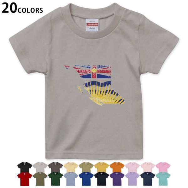 �I�ׂ�20�J���[ t�V���c �L�b�Y ���� �f�U�C�� 90 100 110 120 130 140 150 160 T�V��hirt 018783 ���� british_colombia �u���e�B�b�V���R�����r�A