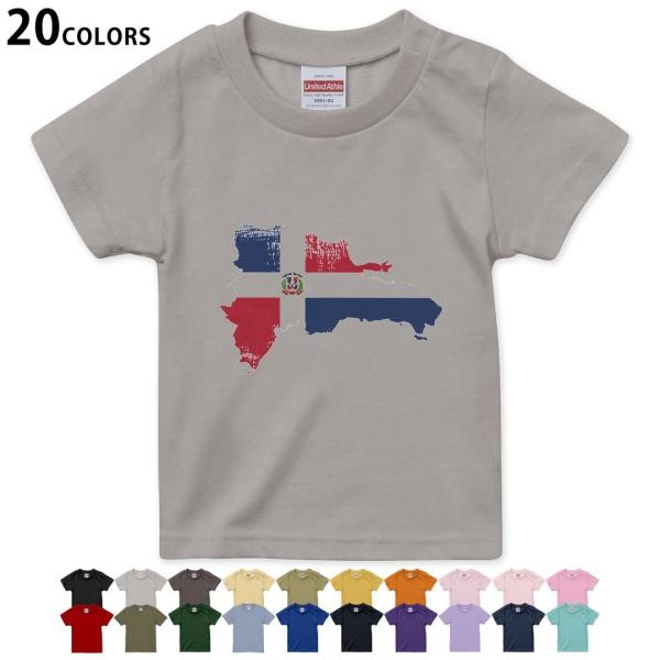 �I�ׂ�20�J���[ t�V���c �L�b�Y ���� �f�U�C�� 90 100 110 120 130 140 150 160 T�V��hirt 018814 ���� domician_republic �h�~�e�B�A�k�X���a��