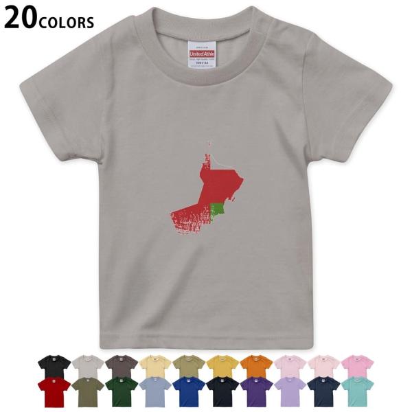 �I�ׂ�20�J���[ t�V���c �L�b�Y ���� �f�U�C�� 90 100 110 120 130 140 150 160 T�V��hirt 018913 ���� oman �I�}�[��