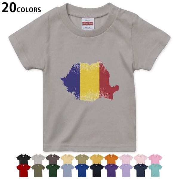 �I�ׂ�20�J���[ t�V���c �L�b�Y ���� �f�U�C�� 90 100 110 120 130 140 150 160 T�V��hirt 018929 ���� romania ���[�}�j�A