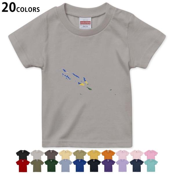 �I�ׂ�20�J���[ t�V���c �L�b�Y ���� �f�U�C�� 90 100 110 120 130 140 150 160 T�V��hirt 018948 ���� solomon_islands �\����������