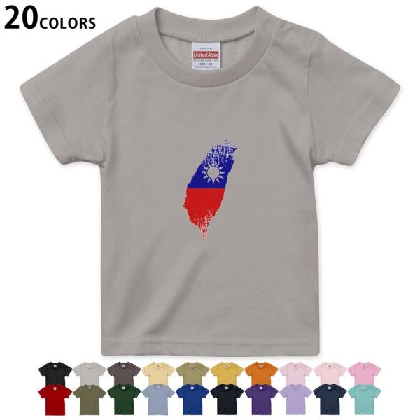 Iׂ20J[ tVc LbY  fUC 90 100 110 120 130 140 150 160 TVhirt 018961  taiwan p