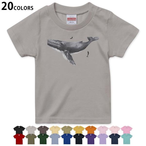 Iׂ20J[ tVc LbY  fUC 90 100 110 120 130 140 150 160 TVhirt 019002 CXg NW