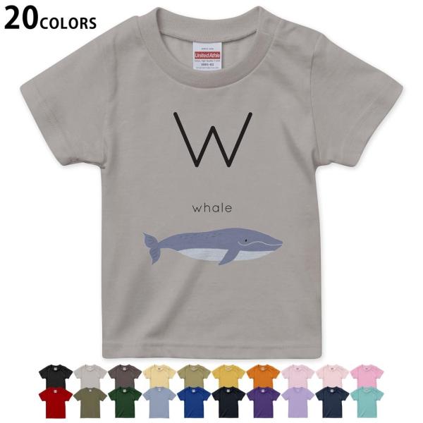 Iׂ20J[ tVc LbY  fUC 90 100 110 120 130 140 150 160 TVhirt 019956  At@xbg W whale 