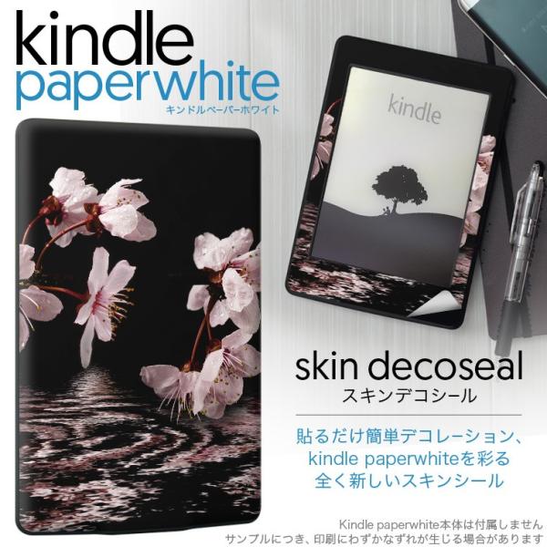 kindle paperwhite �L���h�� �y�[�p�[�z���C�g �^�u���b�g �d�q���� ��p�X�L���V�[�� ���\2���Z�b�g �f�R ���@���ʁ@��