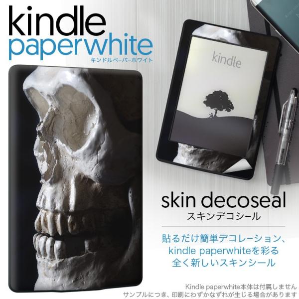 kindle paperwhite �L���h�� �y�[�p�[�z���C�g �^�u���b�g �d�q���� ��p�X�L���V�[�� ���\2���Z�b�g �f�R �������@��