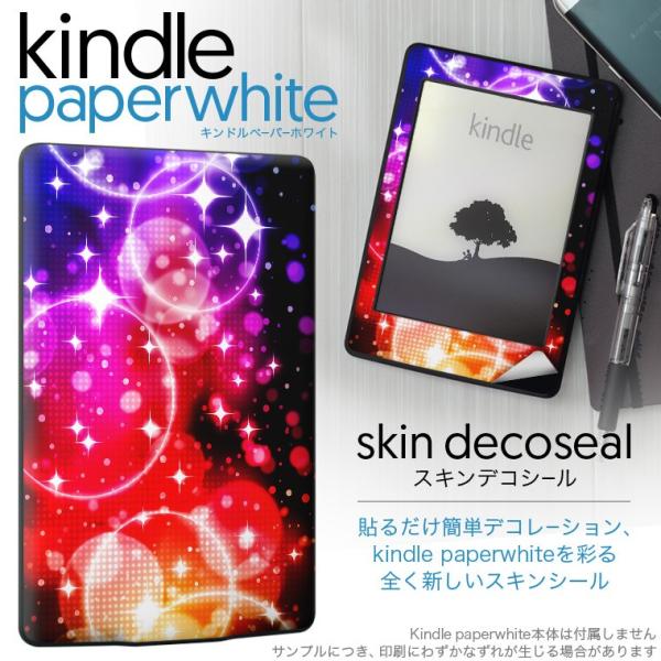 kindle paperwhite �L���h�� �y�[�p�[�z���C�g �^�u���b�g �d�q���� ��p�X�L���V�[�� ���\2���Z�b�g �f�R �J���t���@�L���L��