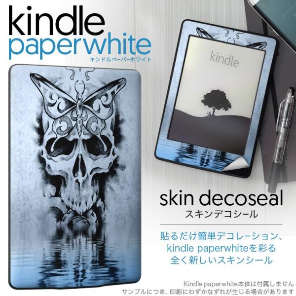 kindle paperwhite �L���h�� �y�[�p�[�z���C�g �^�u���b�g �d�q���� ��p�X�L���V�[�� ���\2���Z�b�g �f�R �������@���@����