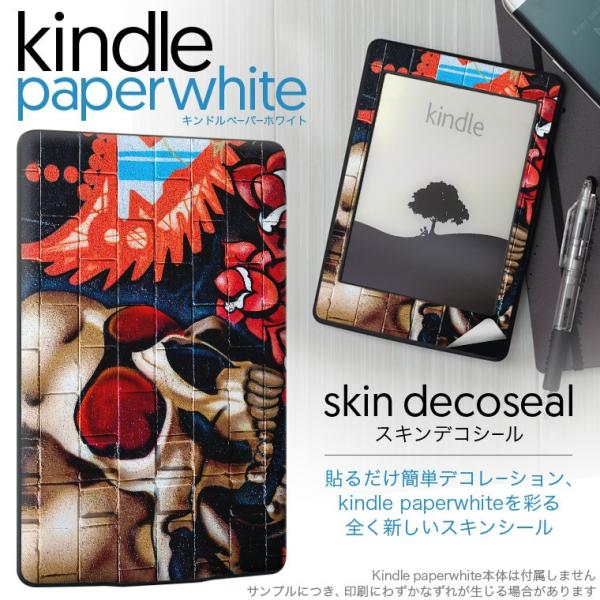 kindle paperwhite �L���h�� �y�[�p�[�z���C�g �^�u���b�g �d�q���� ��p�X�L���V�[�� ���\2���Z�b�g �f�R �������@�y�C���g�@�ǉ�