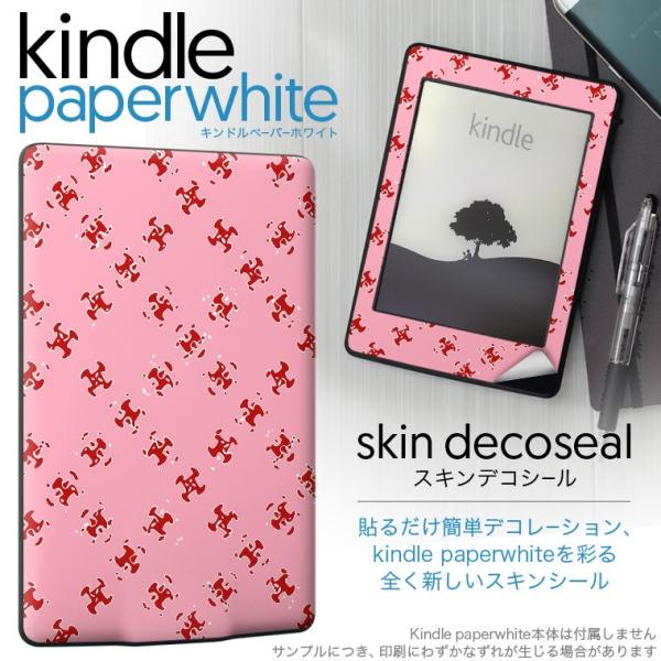 kindle paperwhite �L���h�� �y�[�p�[�z���C�g �^�u���b�g �d�q���� ��p�X�L���V�[�� ���\2���Z�b�g �f�R �s���N�@�͗l