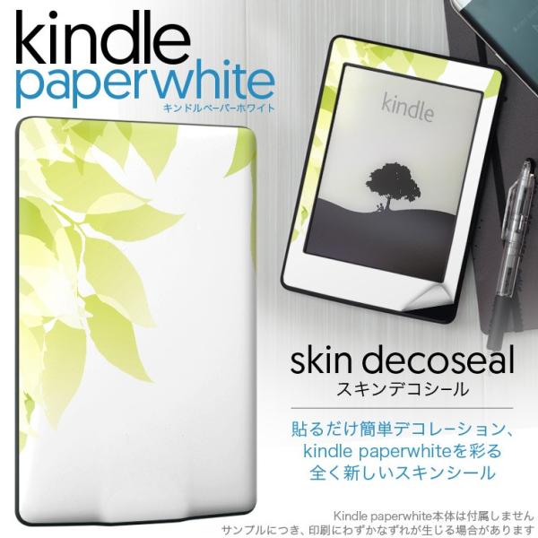 kindle paperwhite �L���h�� �y�[�p�[�z���C�g �^�u���b�g �d�q���� ��p�X�L���V�[�� ���\2���Z�b�g �f�R ���@�t�@��