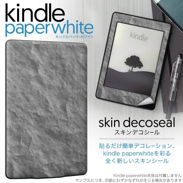 kindle paperwhite �L���h�� �y�[�p�[�z���C�g �^�u���b�g �d�q���� ��p�X�L���V�[�� ���\2���Z�b�g �f�R ��@��