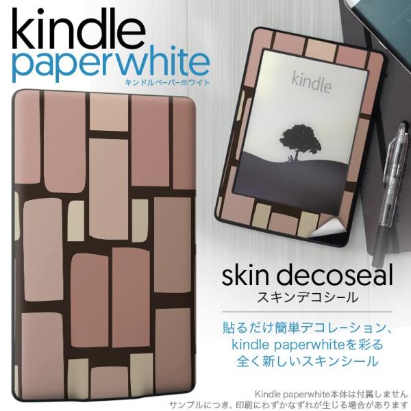 kindle paperwhite �L���h�� �y�[�p�[�z���C�g �^�u���b�g �d�q���� ��p�X�L���V�[�� ���\2���Z�b�g �f�R �����K�@���F�@