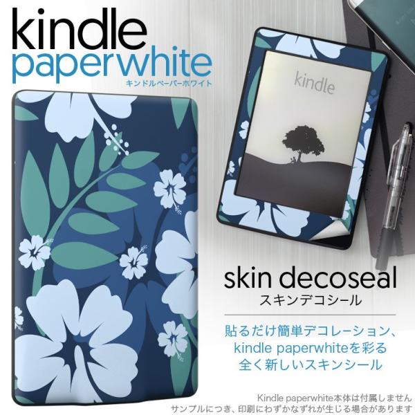 kindle paperwhite �L���h�� �y�[�p�[�z���C�g �^�u���b�g �d�q���� ��p�X�L���V�[�� ���\2���Z�b�g �f�R �ԁ@�n�C�r�X�J�X�@��
