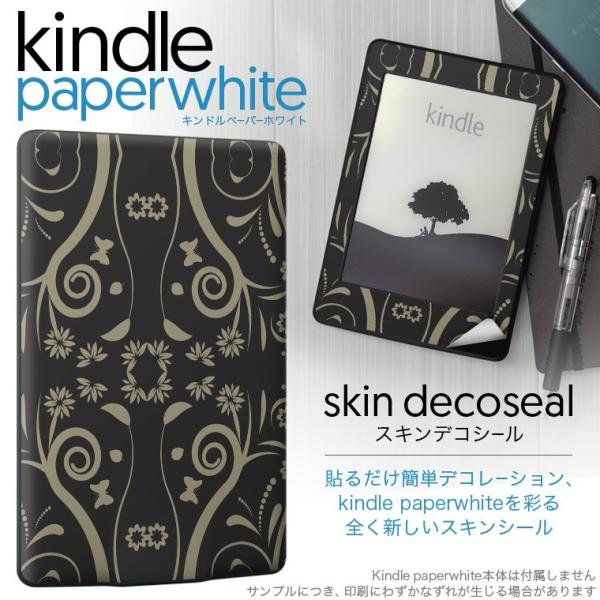 kindle paperwhite �L���h�� �y�[�p�[�z���C�g �^�u���b�g �d�q���� ��p�X�L���V�[�� ���\2���Z�b�g �f�R ���F�@�f�U�C��