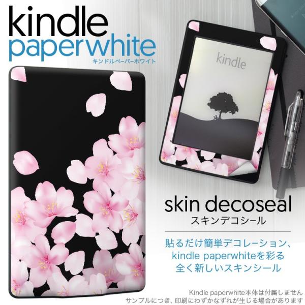 kindle paperwhite �L���h�� �y�[�p�[�z���C�g �^�u���b�g �d�q���� ��p�X�L���V�[�� ���\2���Z�b�g �f�R ���@�ԁ@��