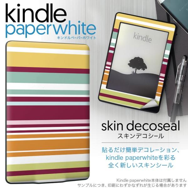 kindle paperwhite �L���h�� �y�[�p�[�z���C�g �^�u���b�g �d�q���� ��p�X�L���V�[�� ���\2���Z�b�g �f�R �X�g���C�v�@�J���t��