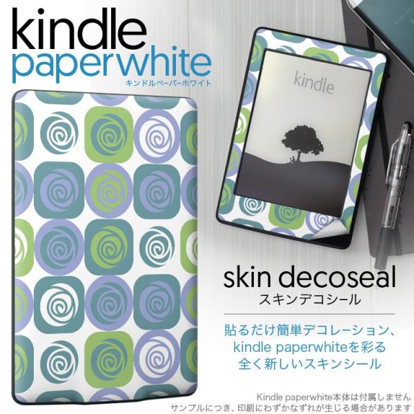 kindle paperwhite �L���h�� �y�[�p�[�z���C�g �^�u���b�g �d�q���� ��p�X�L���V�[�� ���\2���Z�b�g �f�R �K�N�@��