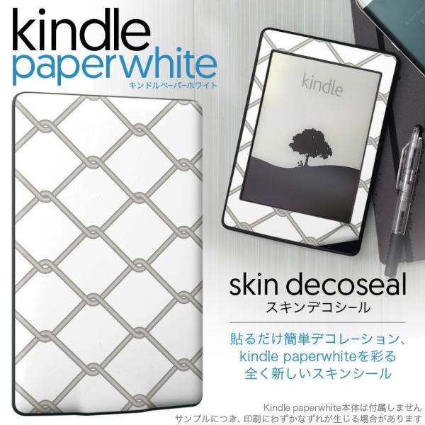 kindle paperwhite �L���h�� �y�[�p�[�z���C�g �^�u���b�g �d�q���� ��p�X�L���V�[�� ���\2���Z�b�g �f�R �A���~�@���^���@��