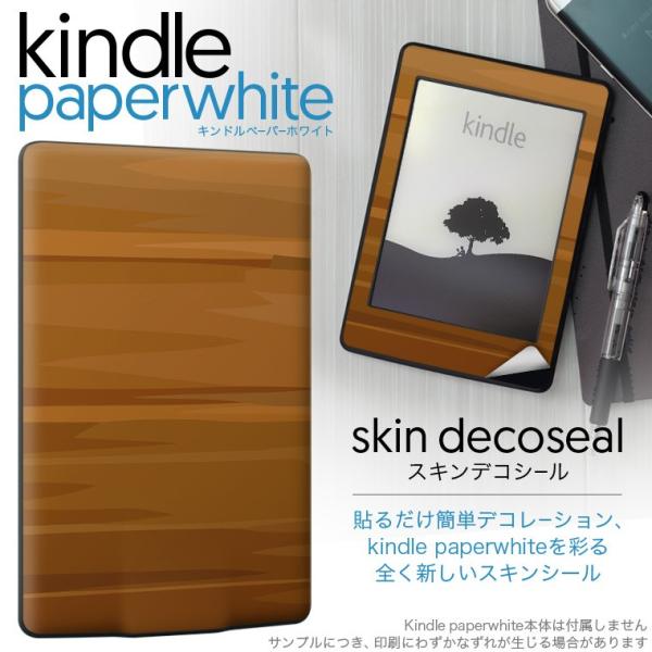kindle paperwhite �L���h�� �y�[�p�[�z���C�g �^�u���b�g �d�q���� ��p�X�L���V�[�� ���\2���Z�b�g �f�R �ؖځ@���F
