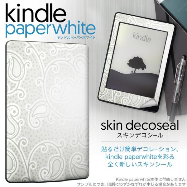 kindle paperwhite �L���h�� �y�[�p�[�z���C�g �^�u���b�g �d�q���� ��p�X�L���V�[�� ���\2���Z�b�g �f�R �t�@�y�C�Y���[