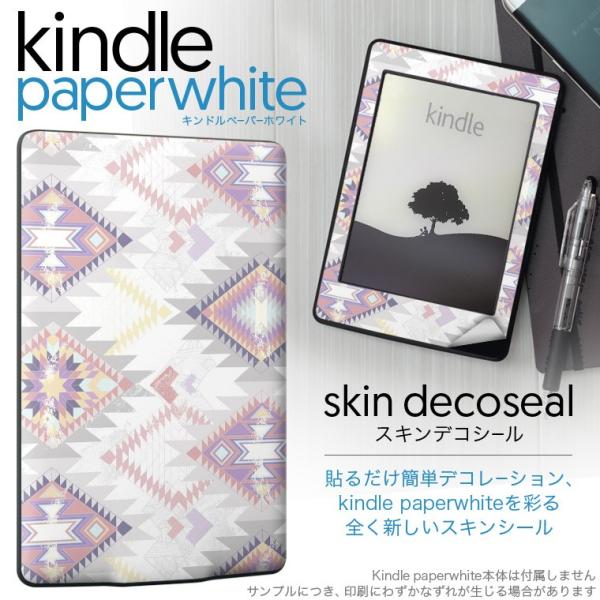 kindle paperwhite �L���h�� �y�[�p�[�z���C�g �^�u���b�g �d�q���� ��p�X�L���V�[�� ���\2���Z�b�g �f�R �`�}���@�l�C�e�B�u