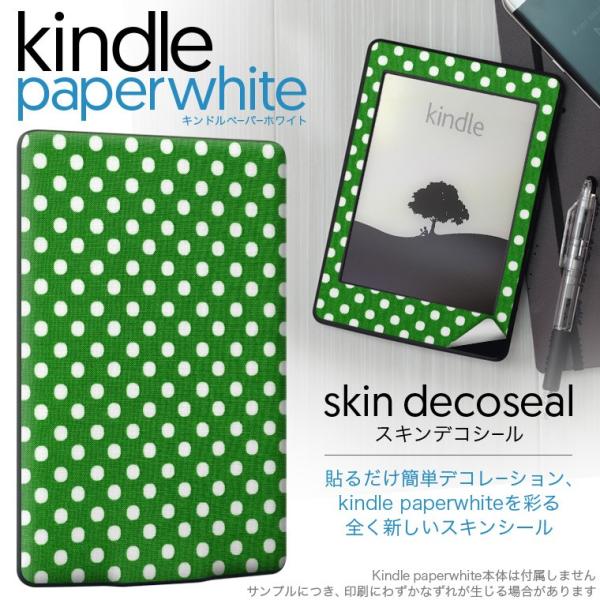 kindle paperwhite �L���h�� �y�[�p�[�z���C�g �^�u���b�g �d�q���� ��p�X�L���V�[�� ���\2���Z�b�g �f�R �h�b�g�@�O���[��