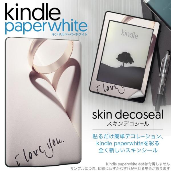 kindle paperwhite �L���h�� �y�[�p�[�z���C�g �^�u���b�g �d�q���� ��p�X�L���V�[�� ���\2���Z�b�g �f�R �n�[�g�@�����O