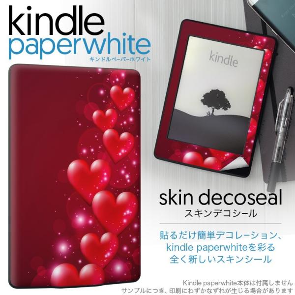 kindle paperwhite �L���h�� �y�[�p�[�z���C�g �^�u���b�g �d�q���� ��p�X�L���V�[�� ���\2���Z�b�g �f�R �n�[�g�@�L���L��