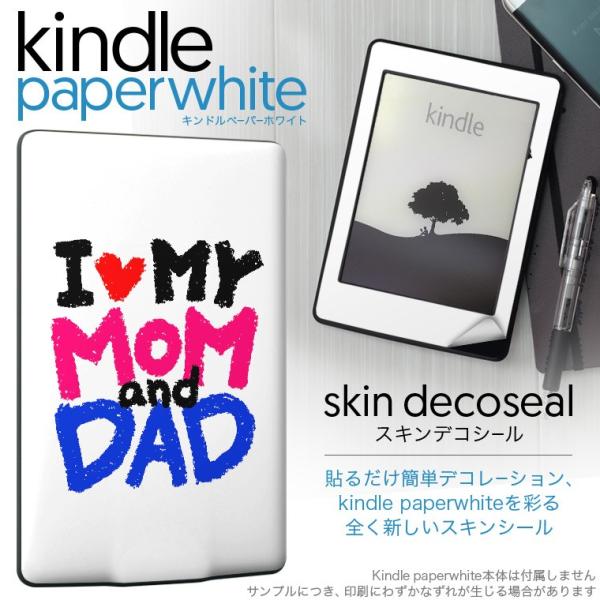 kindle paperwhite �L���h�� �y�[�p�[�z���C�g �^�u���b�g �d�q���� ��p�X�L���V�[�� ���\2���Z�b�g �f�R �p��@�Ƒ�