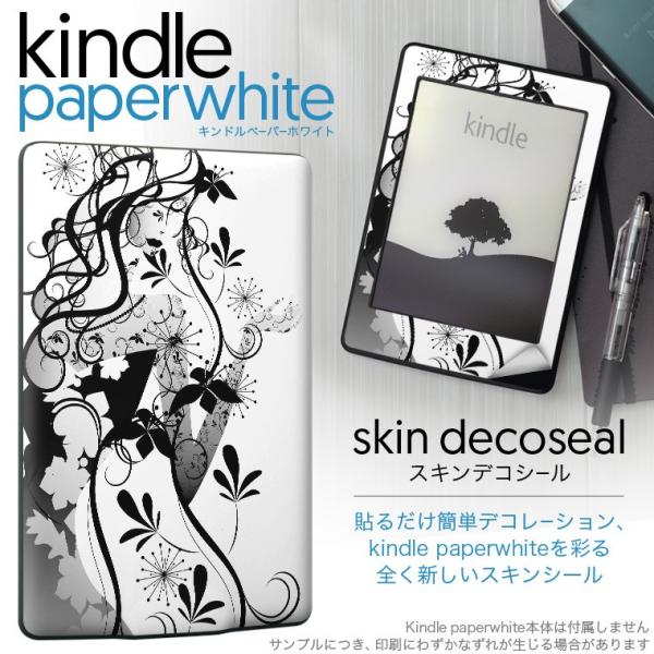 kindle paperwhite �L���h�� �y�[�p�[�z���C�g �^�u���b�g �d�q���� ��p�X�L���V�[�� ���\2���Z�b�g �f�R ���̐l�@���m�N���@�e