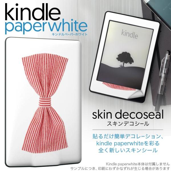 Kindle Paperwhite、」の人気商品一覧 | 安い商品を通販サイトから探す
